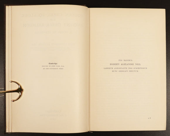 58228d20-c0d2-4876-935d-bec27138fdf8