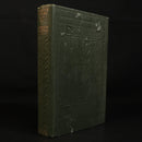 58257cac-a571-4777-8b23-7d2963bf0387