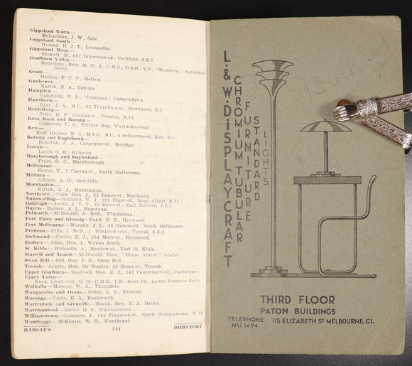 59ce2780-0d9a-486f-a33e-423238e0a568