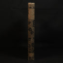 5a0f35bd-4ca2-4a2c-a13a-e6b21764e76a