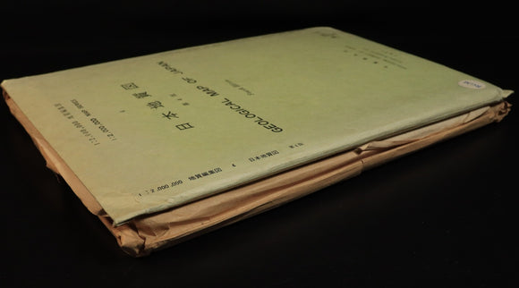 5bf2d43d-faf2-4de7-aef1-b077c558153d