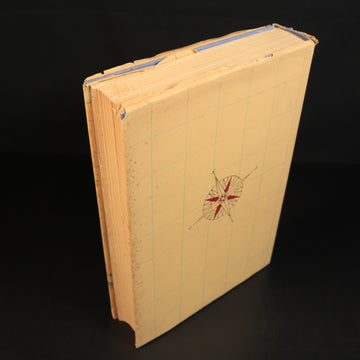 5cae8da2-fd7d-4fc5-8504-971bc32a8d38