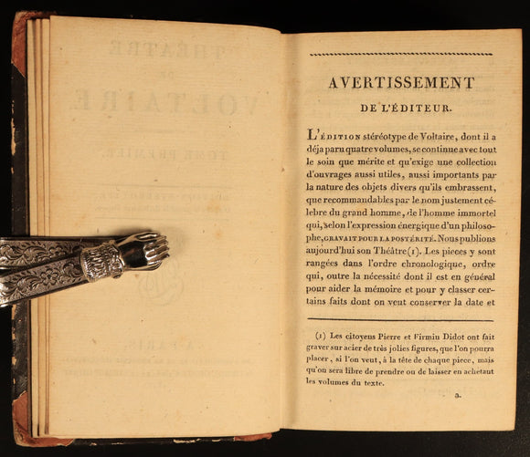 5d45b1b3-eae8-4965-9e3a-3e917f89b4ec