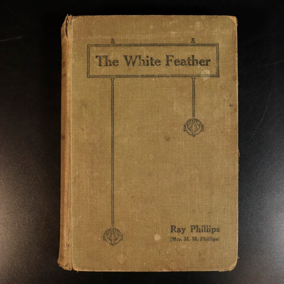 5e79c2ab-21b9-4f30-a17c-2fb204714f0b