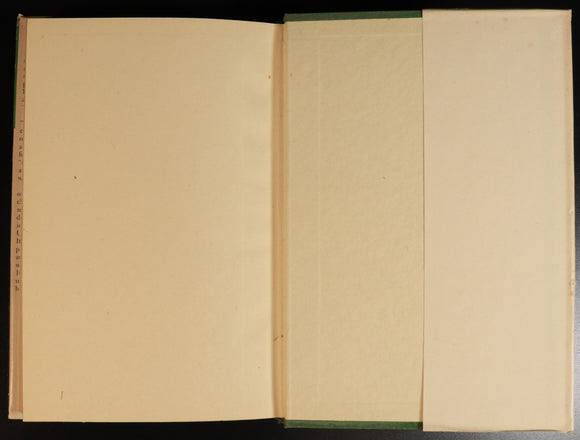 5ef00a9d-baaf-487d-805f-cc937423c9c2