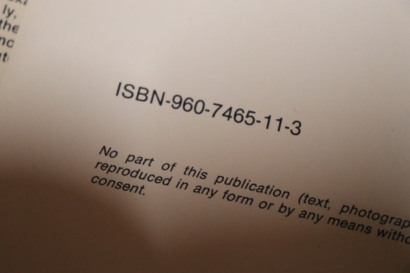 1978 Mycenae-Epidaurus Tiryns-Nauplion Greek Archaeology Reference History Book