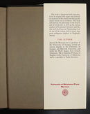 1971 Murder & Witchcraft In England by JH Marshburn Occult History Book Witches-8