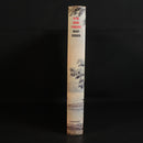 62857493-dadd-43c7-b464-08a61920fb95