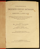 Chambers's Twentieth Century Dictionary 1931 Antique British Reference Book-6