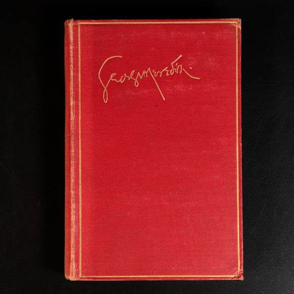 634b3e4e-401d-4d31-91fd-10fc04cdb7c3