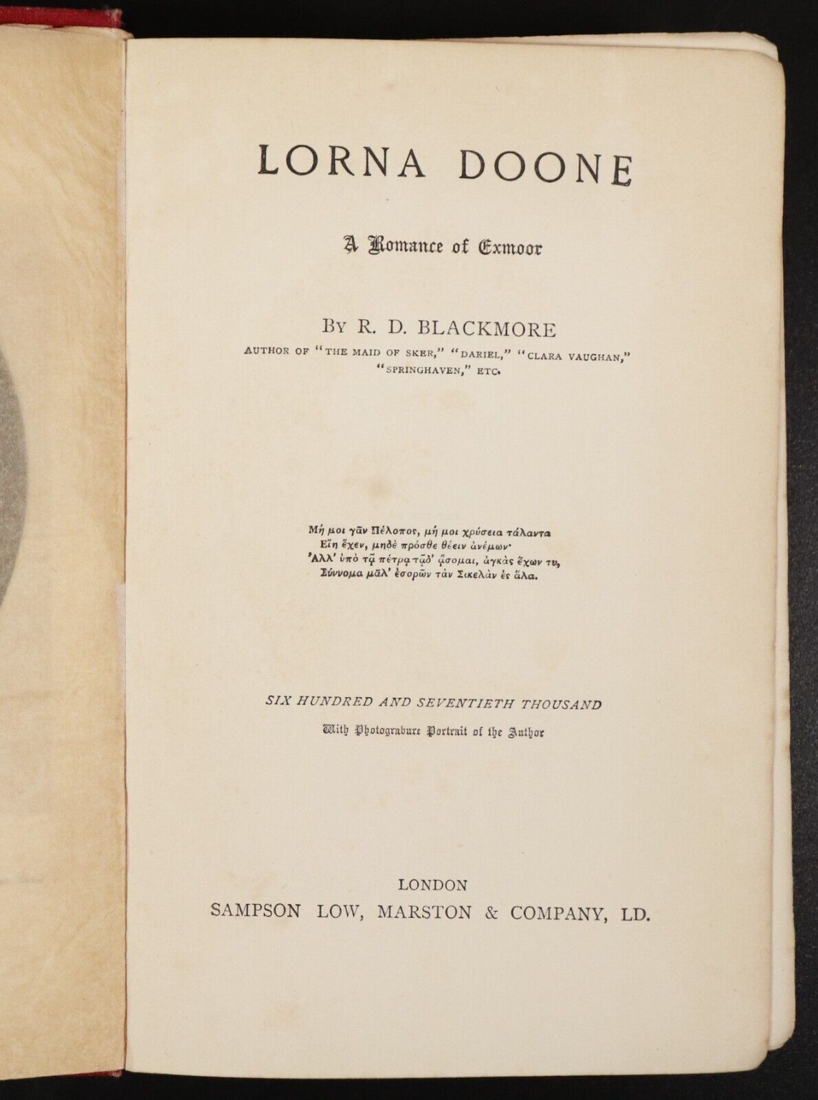 c1885 Lorna Doone by R.D. Blackmore Antique Classic Literature Fiction Book