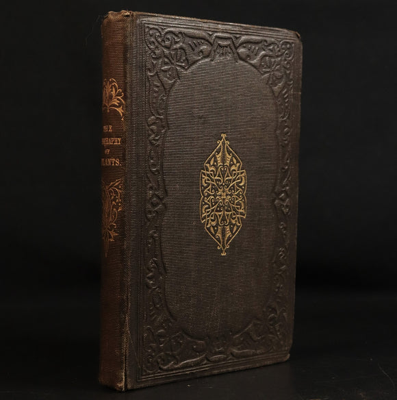 64d1b557-6afb-4d24-89e4-1dc83a4c840a