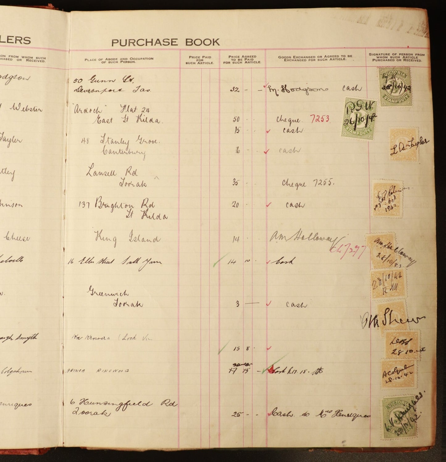 65d1ee52-0e3b-43af-9889-e725d444d416