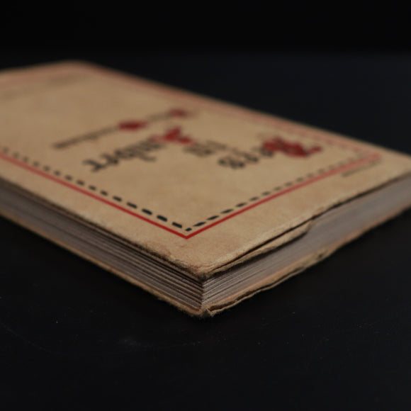 66b0375c-91a2-4d69-877b-6350a5c48d7a