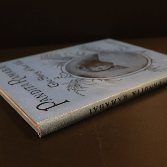 66df5292-01ff-4781-a8f2-fdb8f0592452