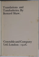 675f4b97-e51a-4736-88af-67664b2e6d96