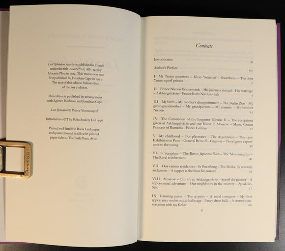 68309869-abaa-43dc-bce2-123df76dd7d9