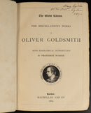 68e173ec-4457-4789-95bf-a6832137a657