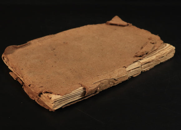 6958ff45-82c4-408a-879d-898ff5e105fa