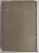 69bf7b2a-2e2d-4b6b-a8e8-d313098cfafe