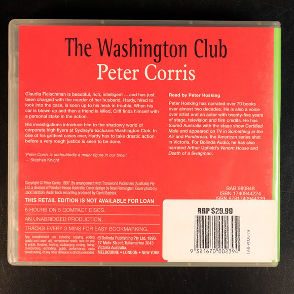 69eed368-351a-4658-8a57-46053393883e