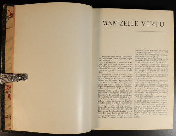 6ab532f7-d368-4a6b-a1d9-d2ab64c86e37