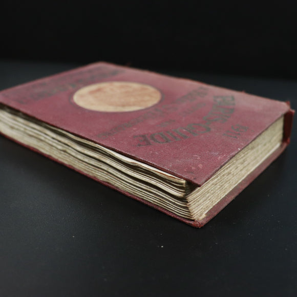 6ac5d56c-a883-4d81-b8f6-33dfe6e550f5