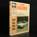 6b229010-dd4b-4eca-8d22-2dadb6cca767