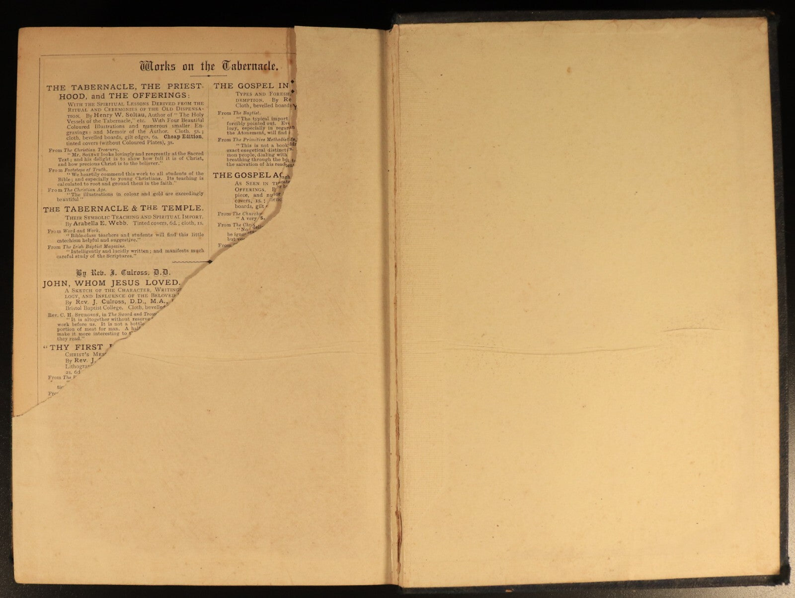 c1880 Cruden's Complete Concordance To Old & New Testament Antique Theology Book