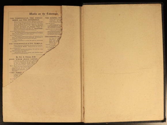 c1880 Cruden's Complete Concordance To Old & New Testament Antique Theology Book