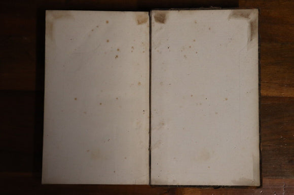 1827 Memoir Of George Canning by LT Rede Antiquarian Political History Book