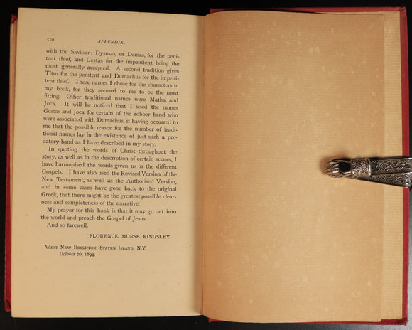 7038e45d-09b5-40c8-a5e7-ed0cebf70595