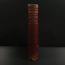 1881 Visits To Monasteries In The Levant R. Curzon Antique Book Syria Israel-14