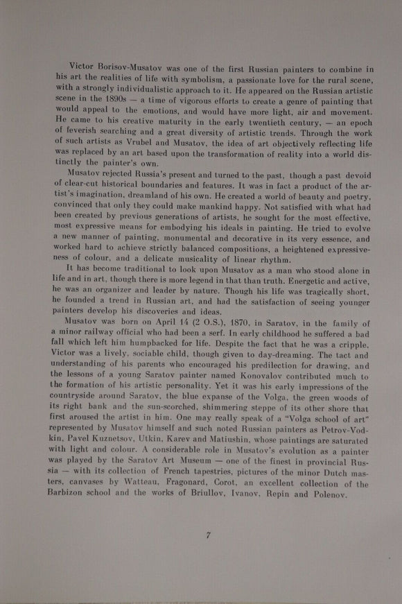 1975 Borisov-Musatov - "Russian Painters" Series 1st Edition Art History Book