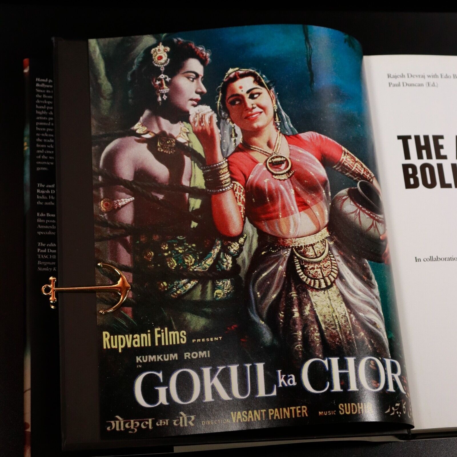 2010 The Art Of Bollywood by Devraj, Bouman & Duncan Film & Cinema History Book