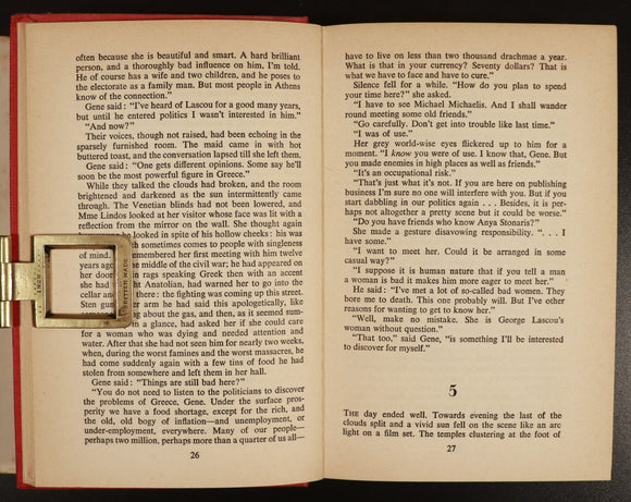 7296e3d9-3a6d-4ac7-a4df-5d1cae826bb9