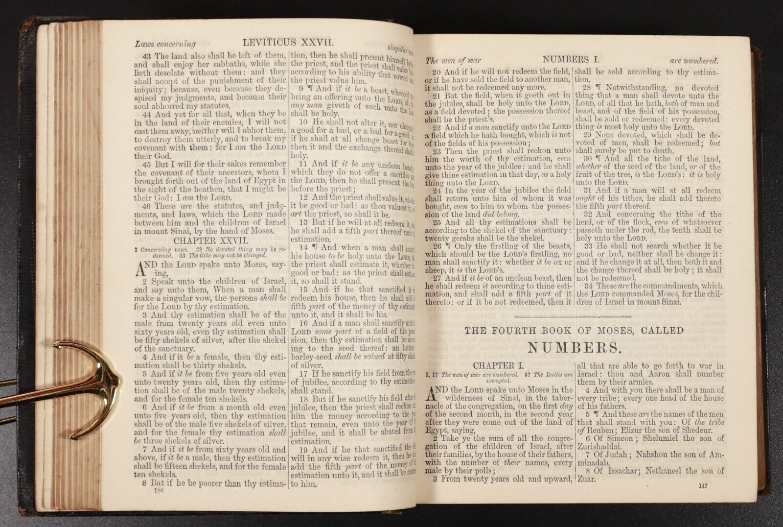 1882 The Holy Bible Containing The Old & New Testaments Antiquarian Bible