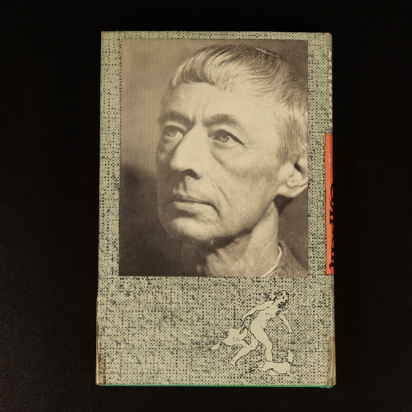 1963 Age Of Consent by Norman Lindsay Australian Fiction Book Illustrated