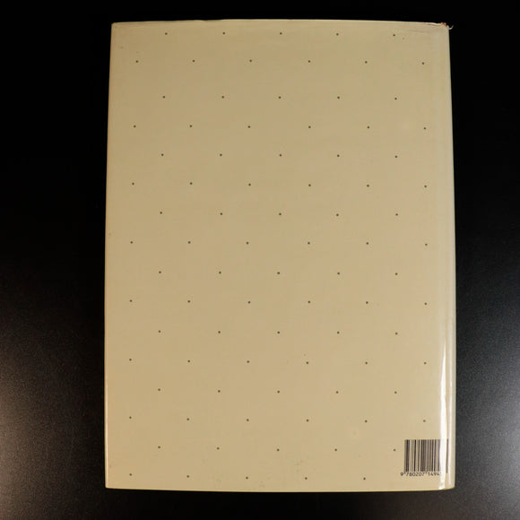 753c54c3-e7f8-4f15-a8b1-2dd375044c38