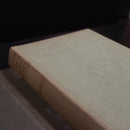 755e8ded-bd3a-4a14-9fba-c992486f5bd6