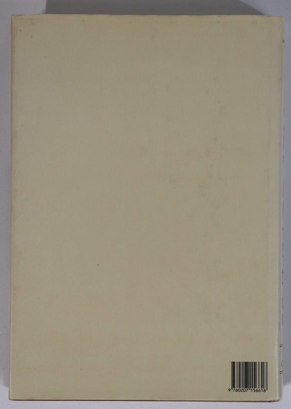 7568eac0-cae3-4a35-8e75-d856346a6195