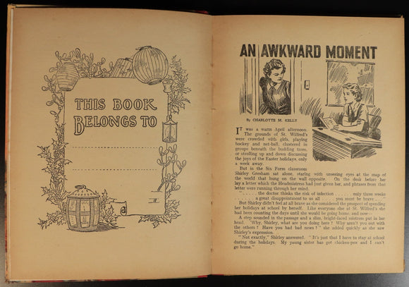 75ae55b2-c733-4fe1-9937-2db3ae733f8f