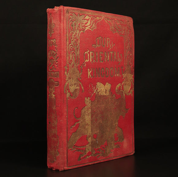 c1857 Our Oriental Kingdom by Peter Parley Antiquarian Indian History Book