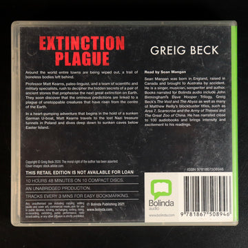 784374de-524d-44a7-bf28-f98ab79a558d