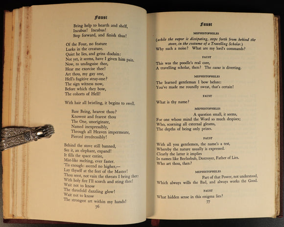 78ec76b5-ebf1-45bc-ab82-57581752d2d2