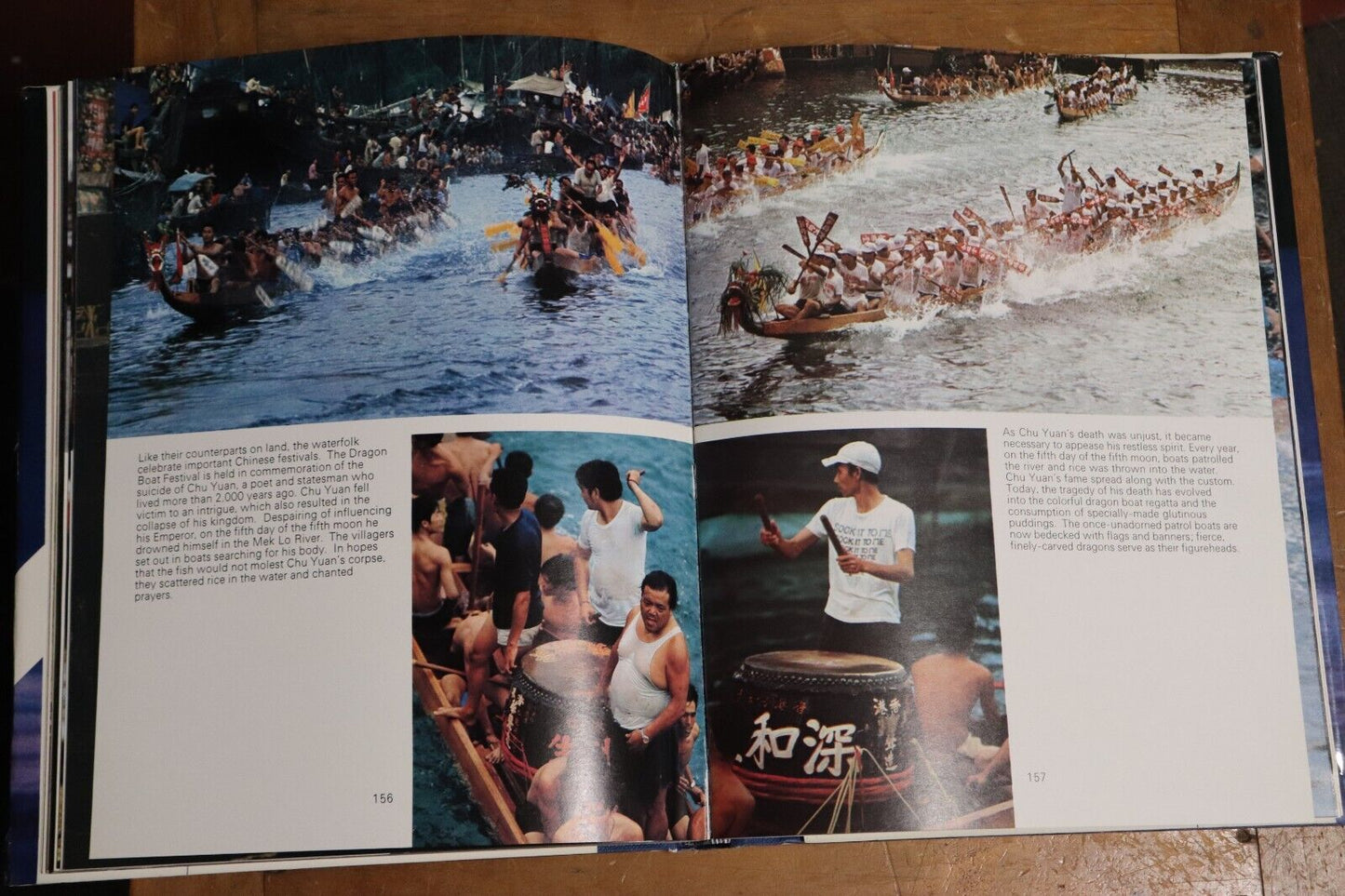 1974 Aberdeen: Catching The Last Rays Werner Hahn Vintage Hong Kong History Book