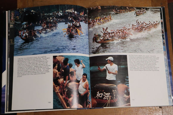 1974 Aberdeen: Catching The Last Rays Werner Hahn Vintage Hong Kong History Book