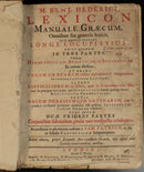 7d11b68a-560c-4368-b24b-47a418d0e114