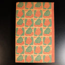 7d70136a-352b-4863-89a0-1a5d55932626