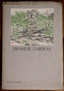 Japanese Gardens by Prof. Tatsui - 1936 - Antique Garden Architecture Book-1